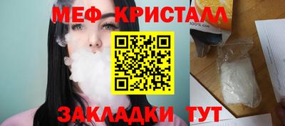 2c-b Заволжье