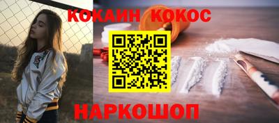 2c-b Заволжье