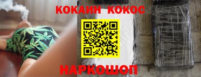 дурь Жуковский
