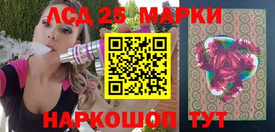 дурь Жуковский