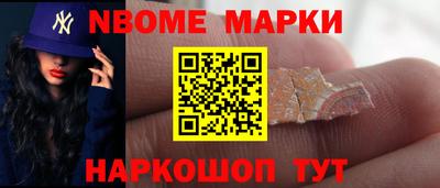 дурь Жуковский