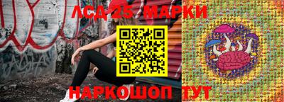 кристаллы Заводоуковск