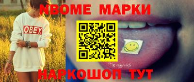 дурь Жуковский