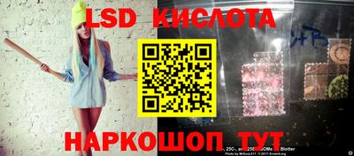 дурь Жуковский