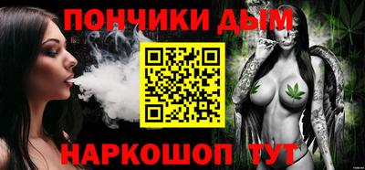 2c-b Заволжье