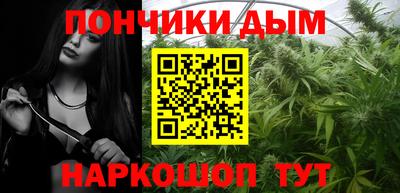 дурь Жуковский