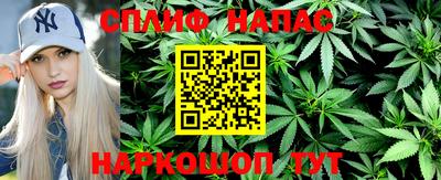 2c-b Заволжье