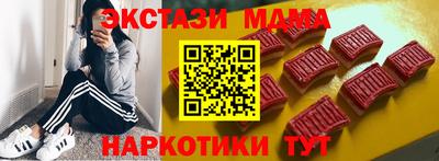 дурь Жуковский