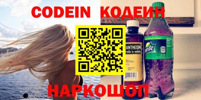 дурь Жуковский