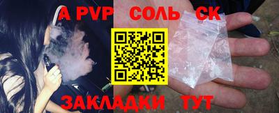 дурь Жуковский