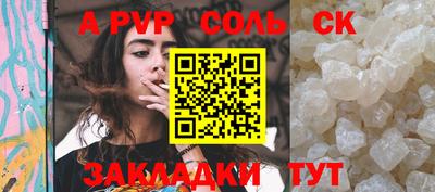 дурь Жуковский