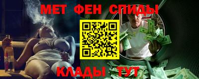 кристаллы Заводоуковск