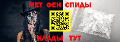 кристаллы Заводоуковск