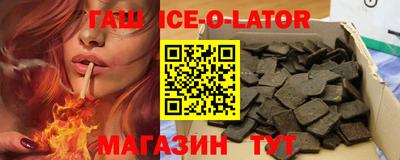 2c-b Заволжье