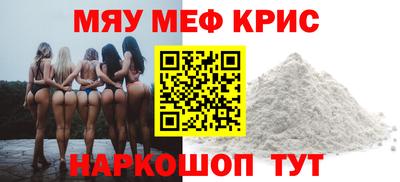 2c-b Заволжье