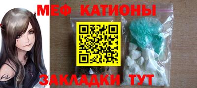2c-b Заволжье