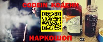 дурь Жуковский