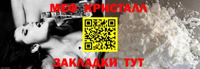 дурь Жуковский