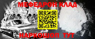 дурь Жуковский